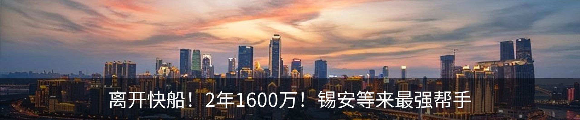 资讯中心